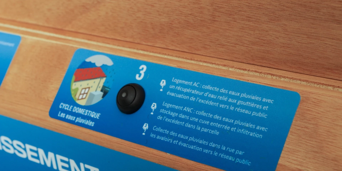 SIARPAssainissement-7