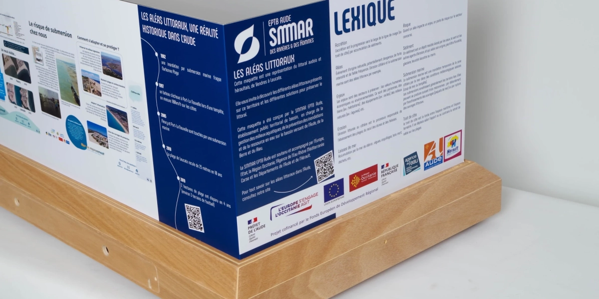 SMMAR-2